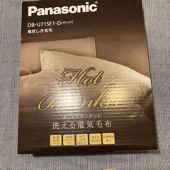 2025年最新】電気毛布 パナソニックの人気アイテム - メルカリ