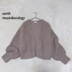 earth music&ecology ざっくりカーディガン【F】ピンクベージュ