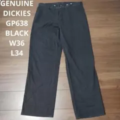 古着 GENUINEDICKIES GP638 ワークパンツ ブラック W36のサムネイル