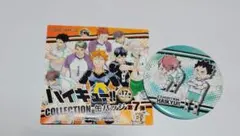 Item thumbnail for item 1afaac2d-b75d-47bb-be85-dc21bfa94c59