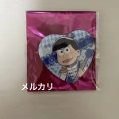 おそ松さん　マルイ　天使バンド　缶バッジ　カラ松