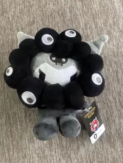 ミャクミャク クロミ ぬいぐるみ