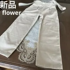 新品タグ　未使用　綿100% フラワー　ショルダー付きウエストゴムパンツのサムネイル