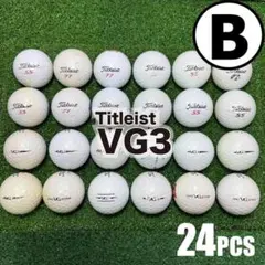 【B07】Titleist VG3 白 年式混合 ロストボール 24球
