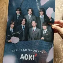 AOKI 　なにわ男子 クリアファイル　スヌーピーエコバック　セット