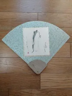 Item thumbnail for item 7f0fc238-fdc3-4cff-9327-6016e4890c74