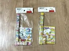 maimai様 リクエスト 2点 まとめ商品