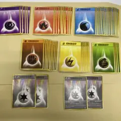【ポケカ】エネルギー　各種　旧裏　58枚セット