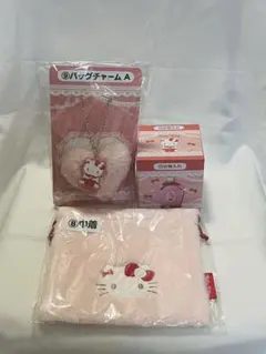 ハローキティ 当たりくじ 1番くじ 3点セット