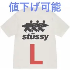 Stussy Surfwalk Tee Pigment Dyed Natural