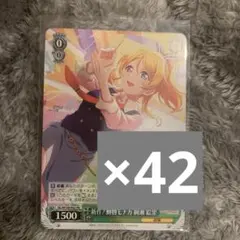 C107 遠坂あさぎ AliceSyndrome 新刊 藍沢エマ ぶいすぽっ！ - メルカリ