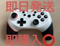 2026年最新】nintendo switch proコントローラー ジャンクの人気