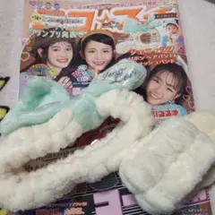 Item thumbnail for item e962583b-3d2e-4481-95ae-2e08b808a477