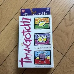 初代たまごっち（英語版） Tamagotchi #1800