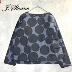 【日本製】J.Sloane ドット柄ブラウス 水玉 コットン 長袖 ナチュラルのサムネイル