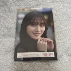 守屋麗奈 生写真 「何歳の頃に戻りたいのか？」MV衣装