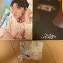 セブチ ジュン まとめ売り （おまけ付き）