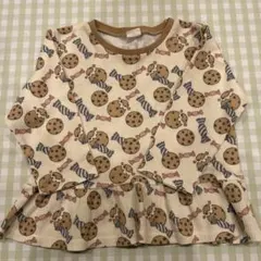 Item thumbnail for item 3e9af97b-747a-40a7-9302-73f372a58190