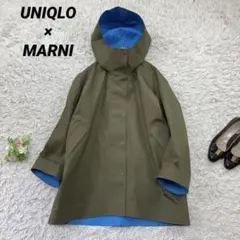 UNIQLO×MARNI ユニクロ マルニ ブロックテックハーフコート