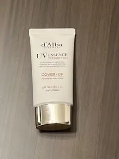 d'Alba トーンアップサンクリーム　カバーベージュ