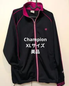 美品 Champion ジャージ ジャケット XL ブラック ピンク 18のサムネイル
