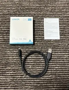 anker Lightningケーブル