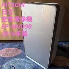 Item thumbnail for item 10cd0d1d-bad7-460e-9740-3d1a4597d9be