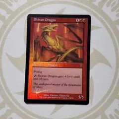 MTG 黒枠 英語版 初版 サインド シヴ山のドラゴン leb β MTG 黒枠 英語版 初版 サインド シヴ山のドラゴン leb β MTG