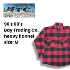 90s 00s BTC ブロックチェック バッファロー ヘビーネルシャツ USA