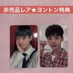 ONF スンジュン リリイベ 会場限定 トレカ bye my monster ONF スンジュン ヨントン トレカ オネノプ bye my monster - メルカリ