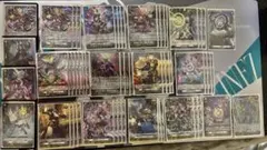 2026年最新】ヴェイズルーグ デッキの人気アイテム - メルカリ