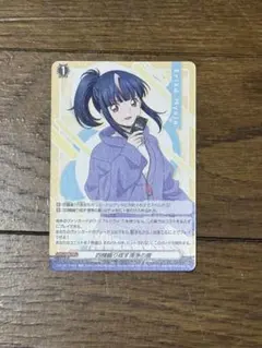 四精織り成す清浄の盾 ヒカリ版TDR RRR仕様」四精織り成す清浄の盾【TDR】{DZ-SS12/019R}《その他