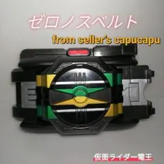 Item thumbnail for item cfdb4727-9a30-4f4c-b50b-fbfd2db883ff