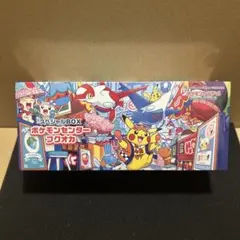 【新品未開封】　ポケモンセンタースペシャルBOXフクオカ