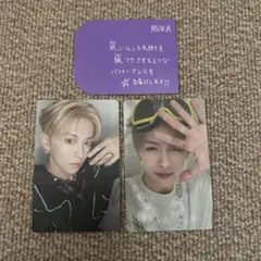 aoen 青い太陽 RUKA 琉楓 セット