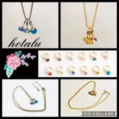 人気♦️アレルギー対応/選べる❇️誕生石ベビーリング·3連・ネックレス お洒落