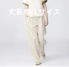 スウェットストレートパンツ 丈長め L ユニクロC