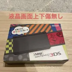 Newニンテンドー3DS ブラック