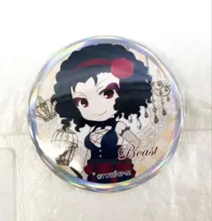 黒執事　ビースト　ぴくりる！黒執事Book of Circus 缶バッジ