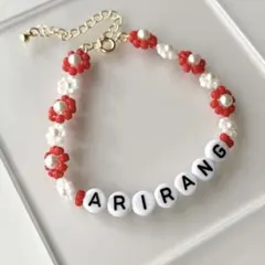 【ARMY必見】BTS ARIRANGイメージ 推し活 ビーズブレスレット