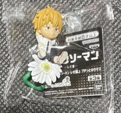 劇場版『チェンソーマン レゼ篇』プチっとのりマス デンジ　キーホルダー