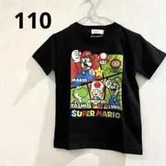未使用　半袖プリントTシャツ　スーパーマリオ　ブラック　110cm