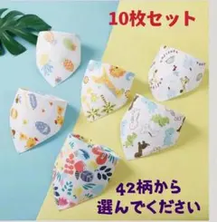 Item thumbnail for item 719a13f9-4b60-450a-888d-1fc4c29bd205