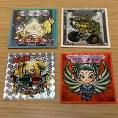 【非売品】 ビックリマンシール 4枚 まとめ売り