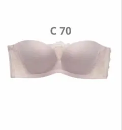 ROSIER Everyday Essential Strapless Braのサムネイル