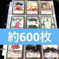 2025年最新】ドラゴンボールデータカードダス コンプの人気