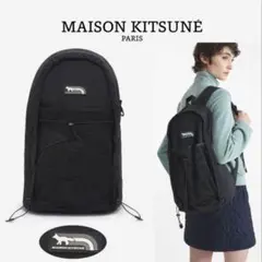 maison kitsune