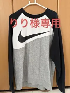 りり様専用　NIKE・ナイキ・ビックロゴ・スウェットシャツ・グレー・ホワイト