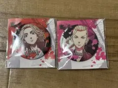 東京リベンジャーズ マイキー、ドラケン 未開封缶バッジ