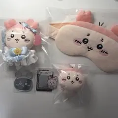 ちいかわ 古本屋 カニ まとめ売り まじかる ぬいぐるみ アイマスク ミラー